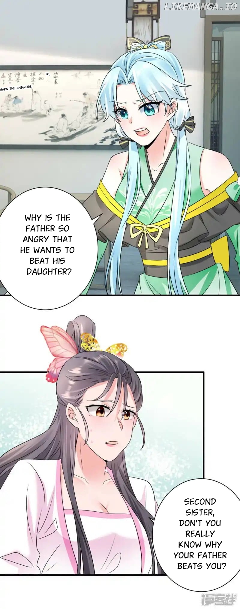 The Cold King’s Beloved Forensic Wife chapter 79 - page 2